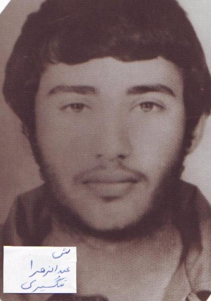 فاقد تصویر